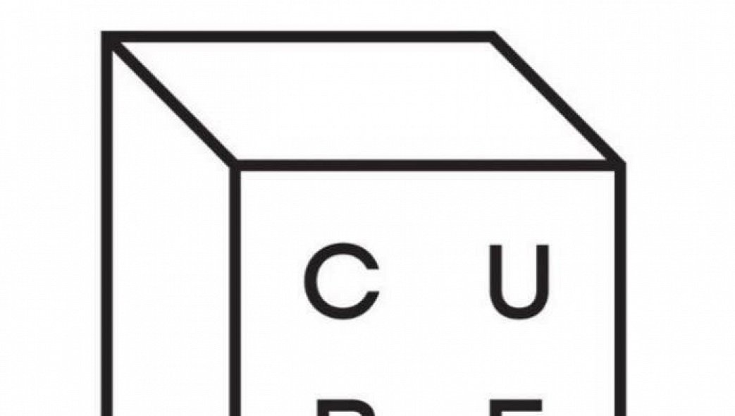 Пространство cube. Пространство cube