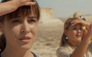 Жұмыстан кейін онлайн порно